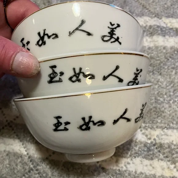 Mid Century Chinese Chinoiserie Porcelain Rice Bowls - Picture 5 of 10